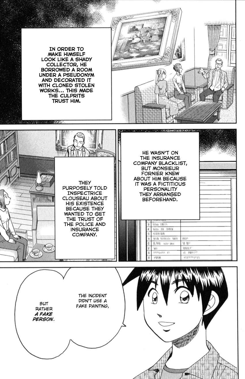 Q.E.D. iff - proven end - Chapter 32 - Page 85
