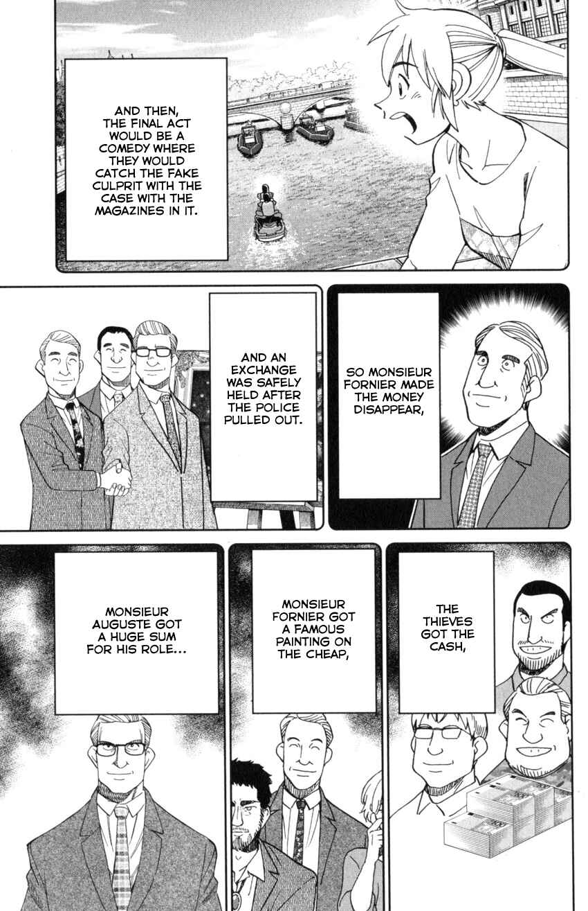 Q.E.D. iff - proven end - Chapter 32 - Page 87