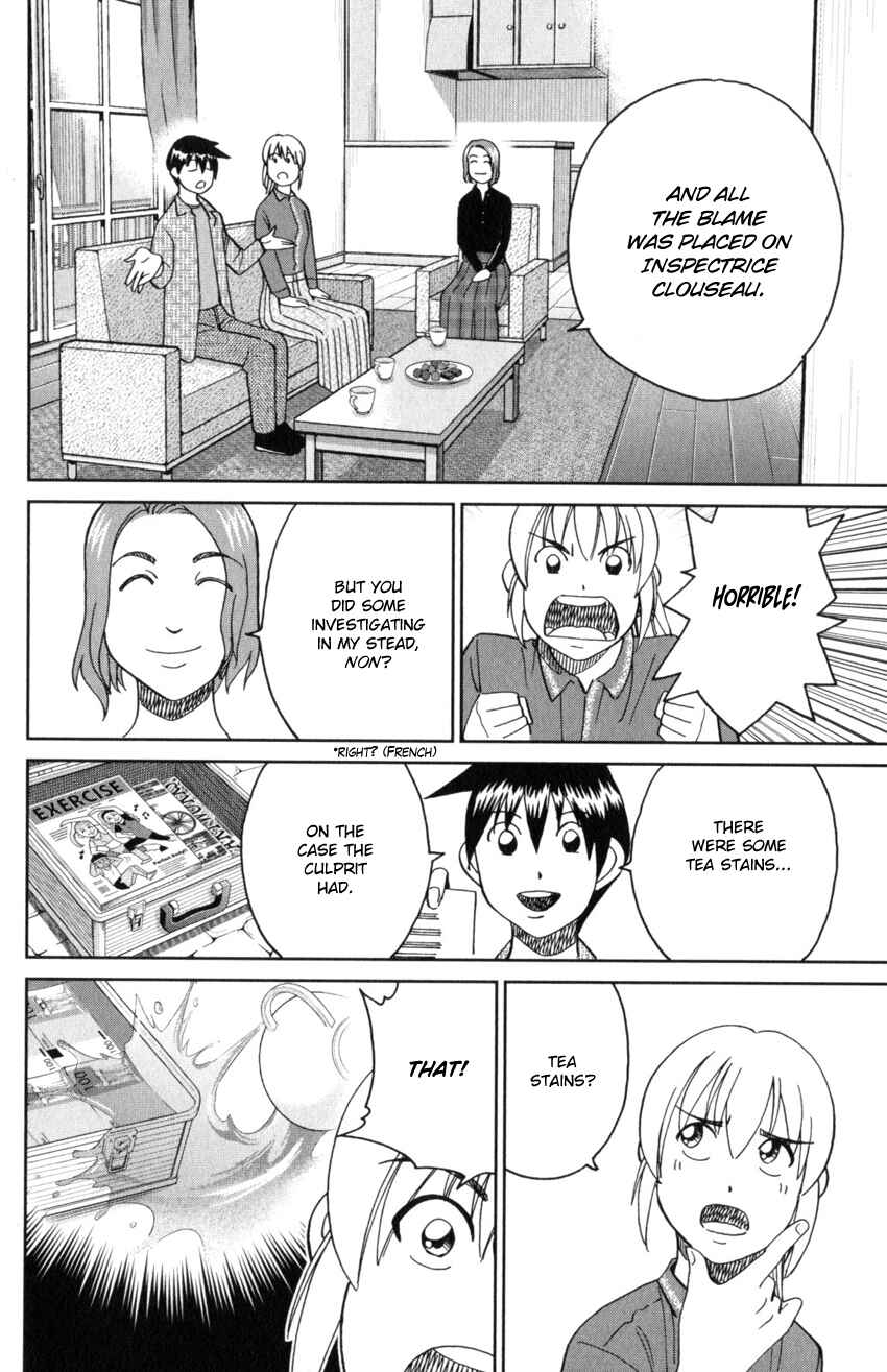 Q.E.D. iff - proven end - Chapter 32 - Page 88