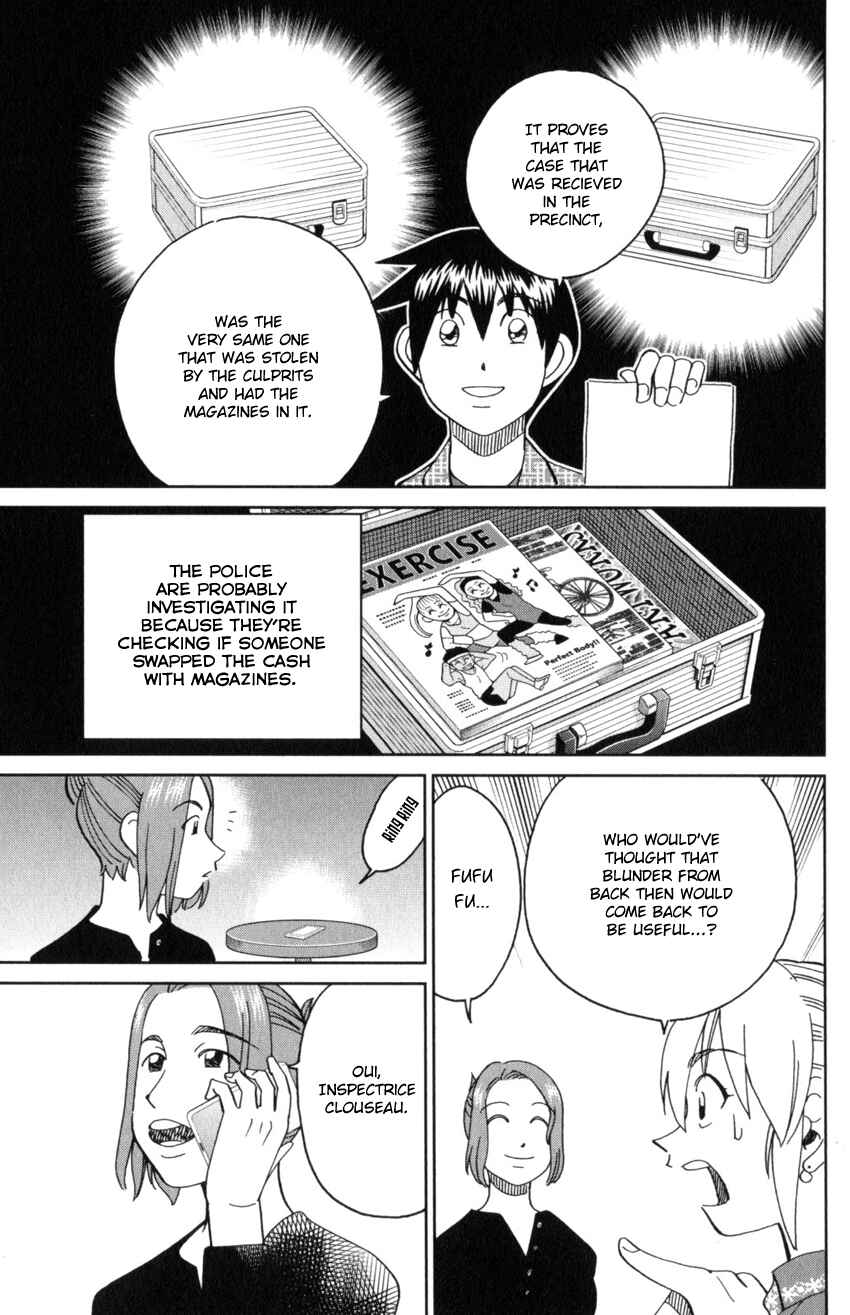 Q.E.D. iff - proven end - Chapter 32 - Page 89