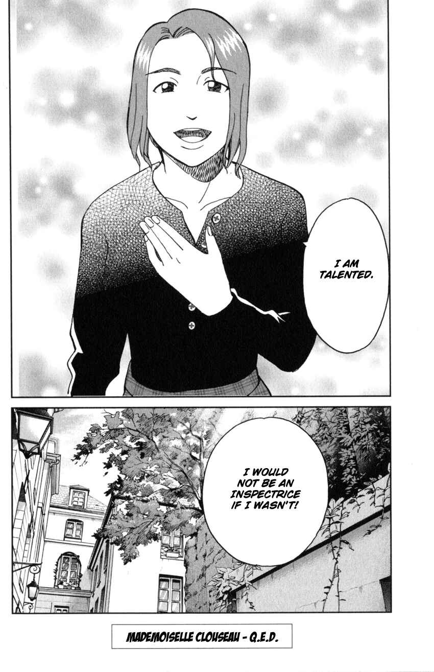 Q.E.D. iff - proven end - Chapter 32 - Page 94
