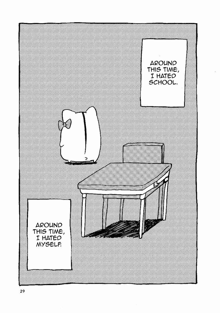 Gakkou ni Ika Naku Natta Hi Chapter 1 - Page 17