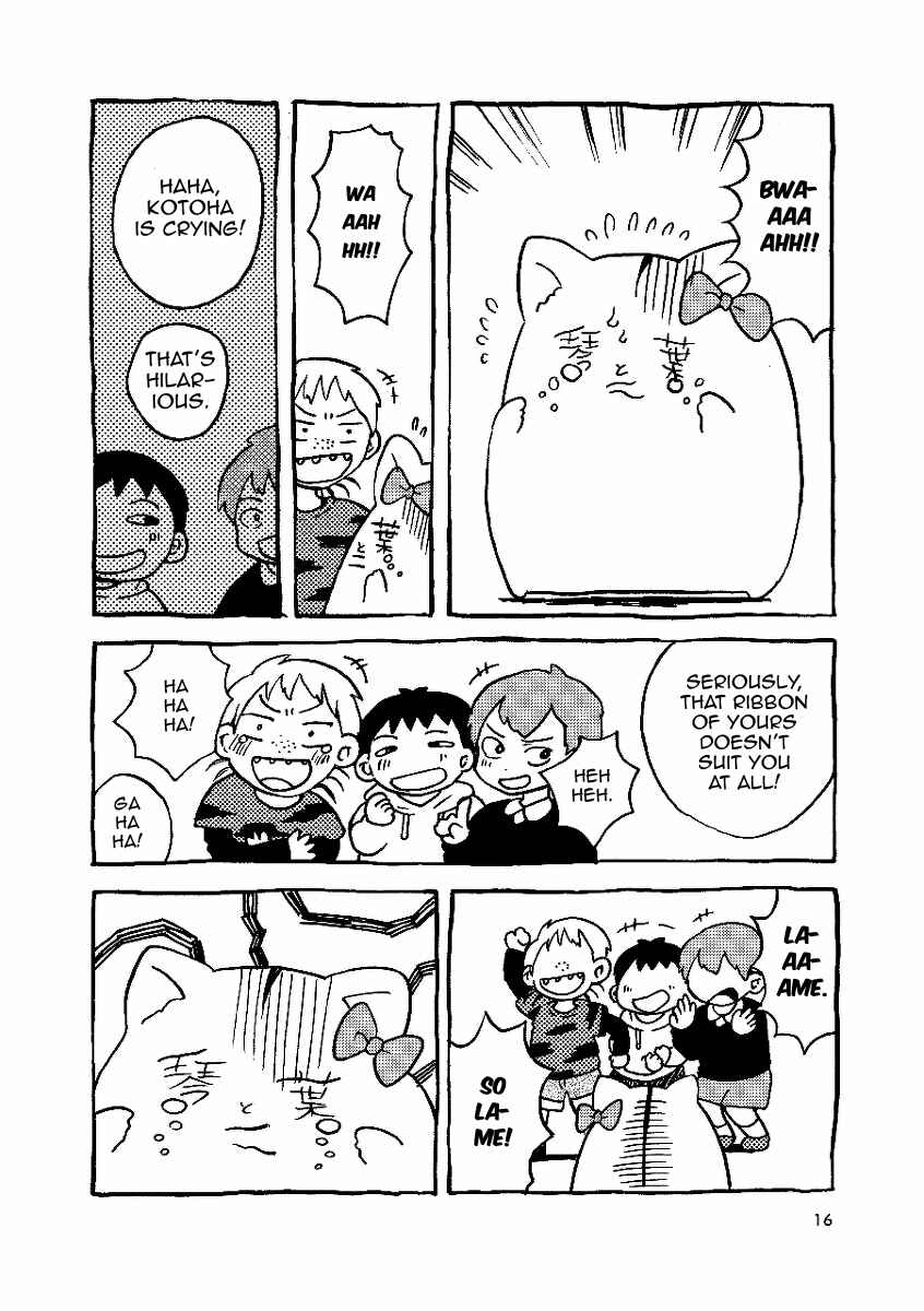 Gakkou ni Ika Naku Natta Hi Chapter 1 - Page 4