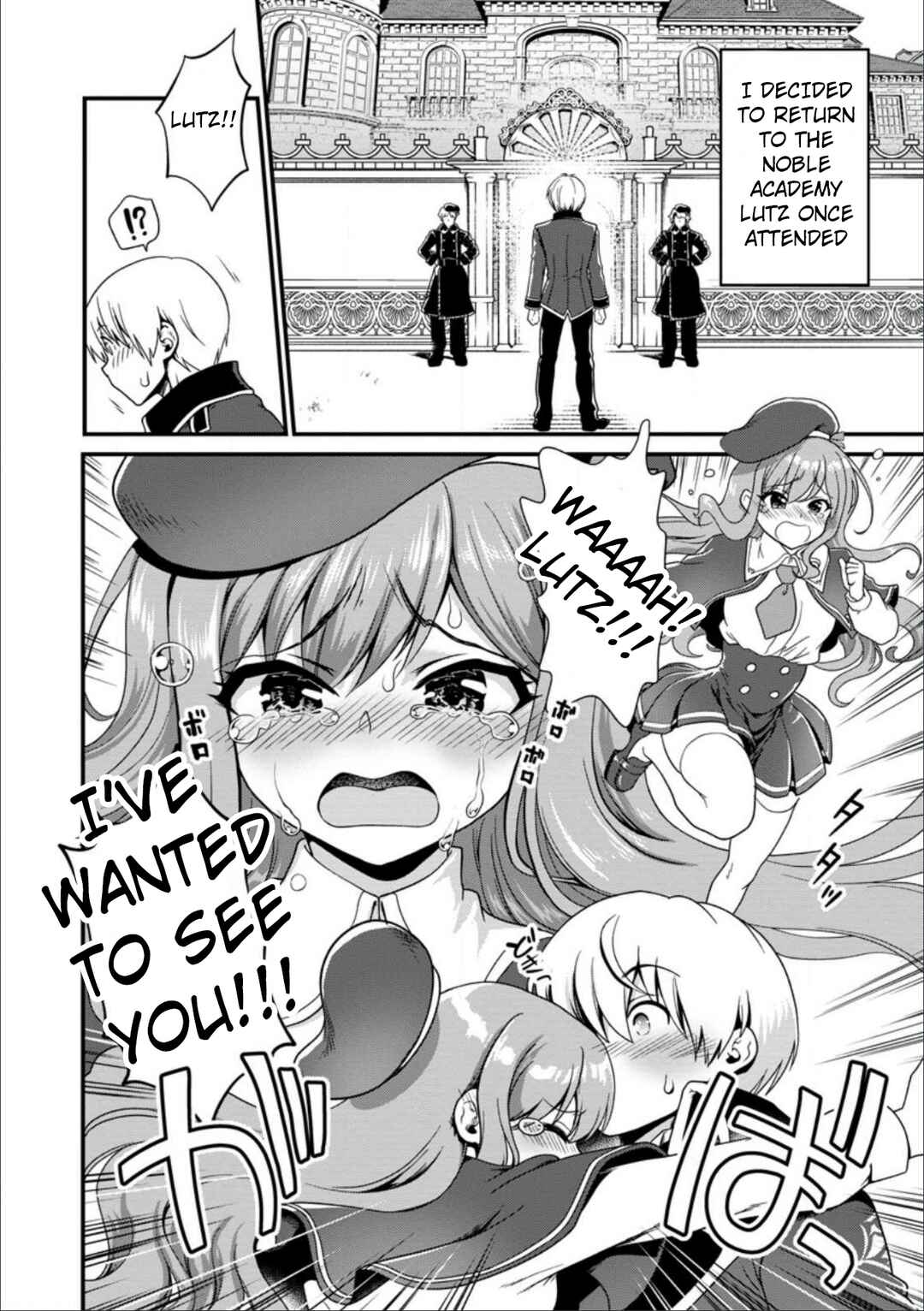 Teinen-go wa Isekai de Taneuma Seikatsu Chapter 3 - Page 6