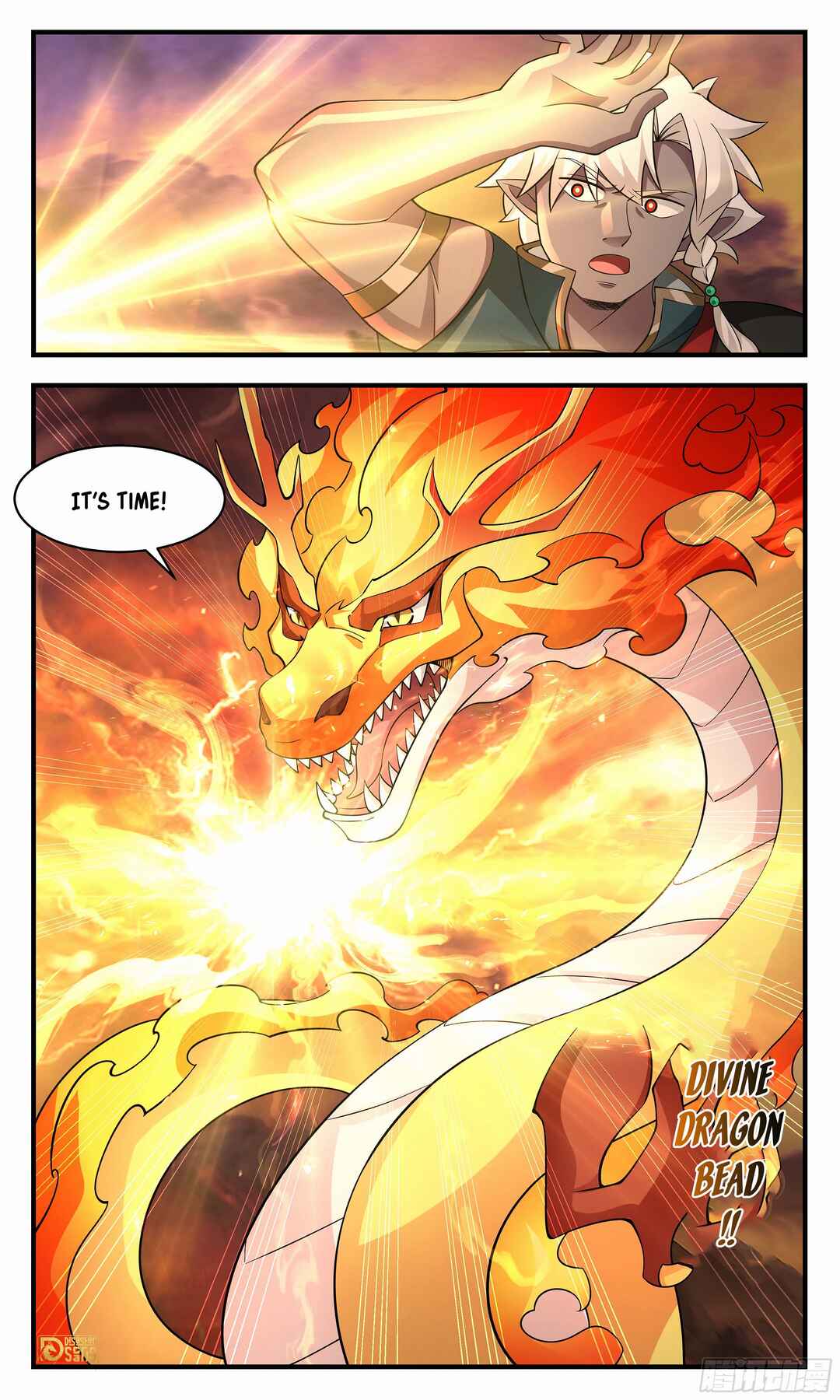 Wǔ Liàn Diānfēng Chapter 3715 - Page 13