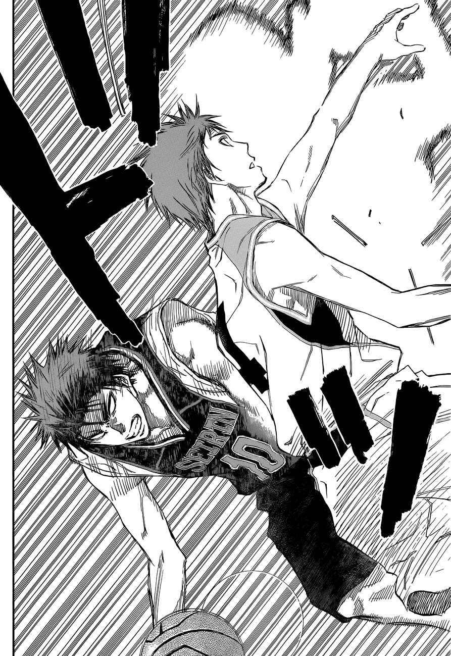 Kuroko's Basketball Chapter 234 - Page 8