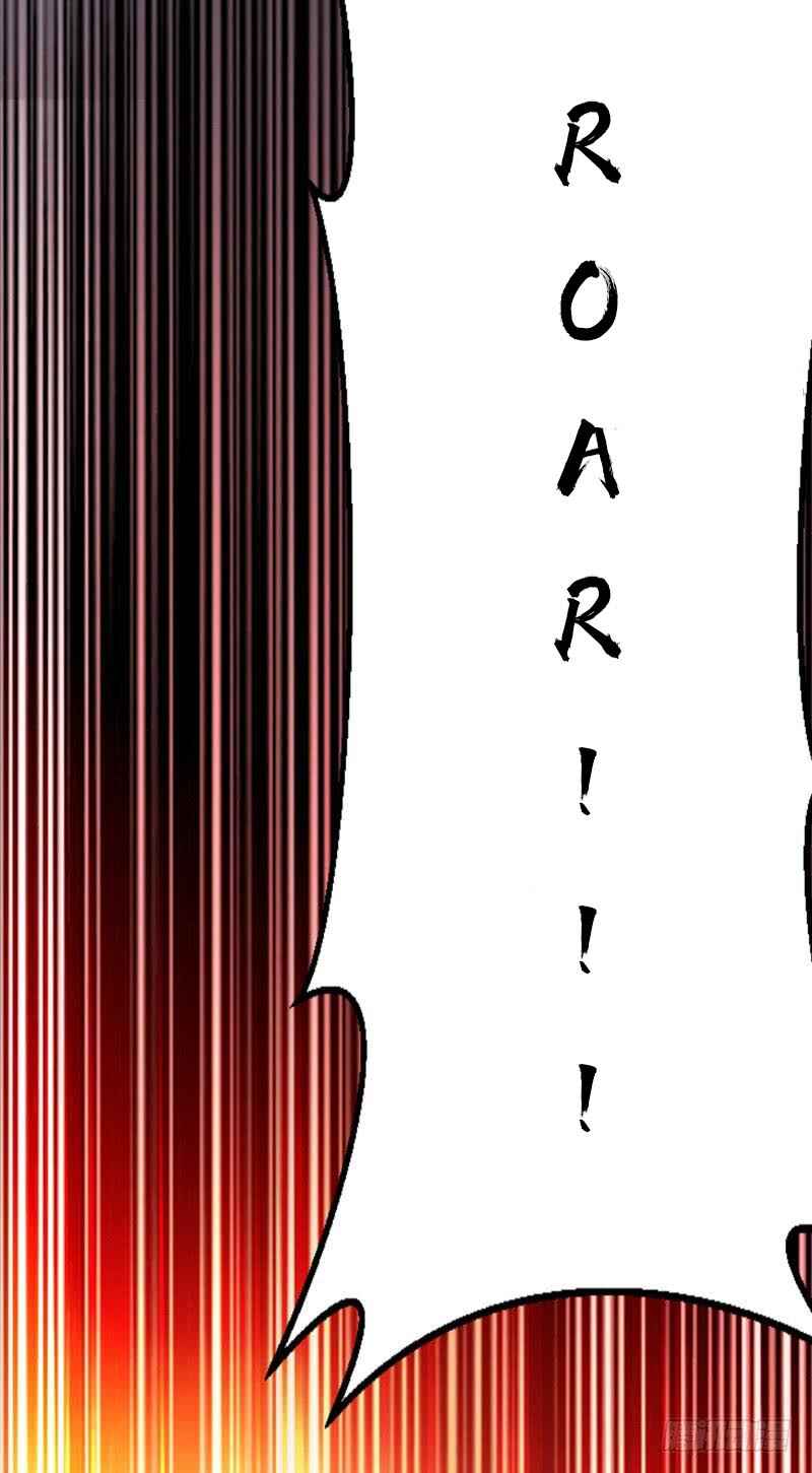 Martial Inverse Chapter 21 - Page 17