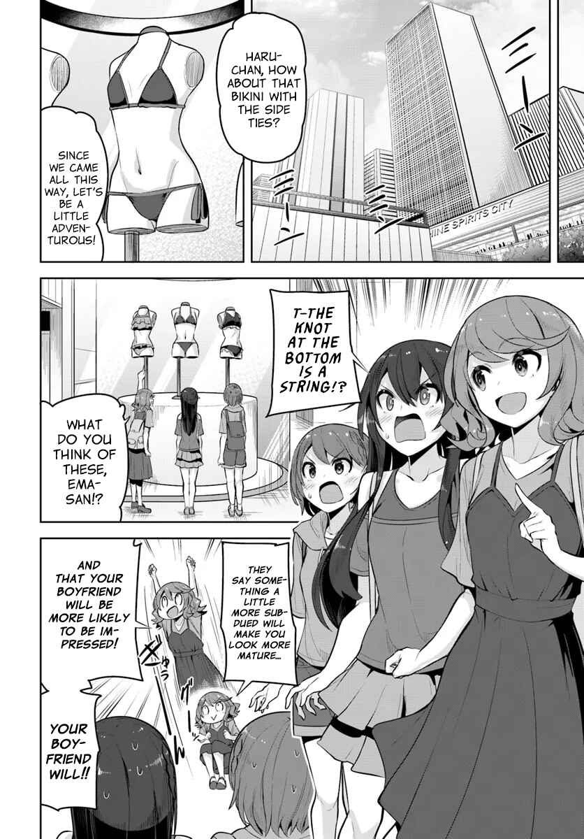 Tenkousaki no Seiso Karen na Bishoujo ga, Mukashi Danshi to Omotte Issho ni Asonda Osananajimi datta Ken Chapter 27 - Page 26