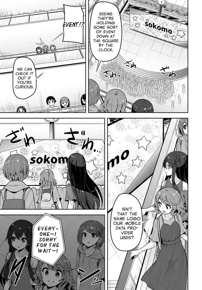 Tenkousaki no Seiso Karen na Bishoujo ga, Mukashi Danshi to Omotte Issho ni Asonda Osananajimi datta Ken Chapter 27 - Page 31