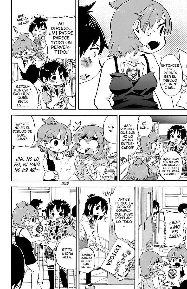 Mitsudomoe Chapter 276 - Page 7