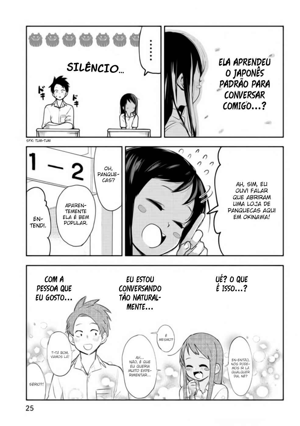 Okinawa de Suki ni Natta Ko ga Hougensugite Tsurasugiru Chapter 21.5 - Page 5