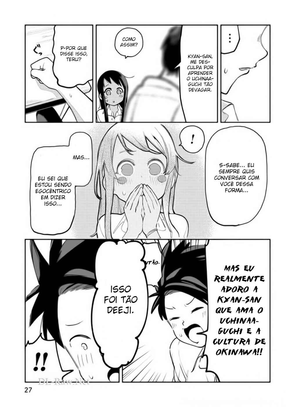 Okinawa de Suki ni Natta Ko ga Hougensugite Tsurasugiru Chapter 21.5 - Page 7