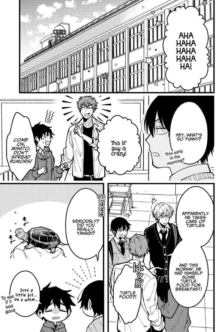 Zettai BL ni Naru Sekai vs. Zettai BL ni Naritakunai Otoko Chapter 82 - Page 2