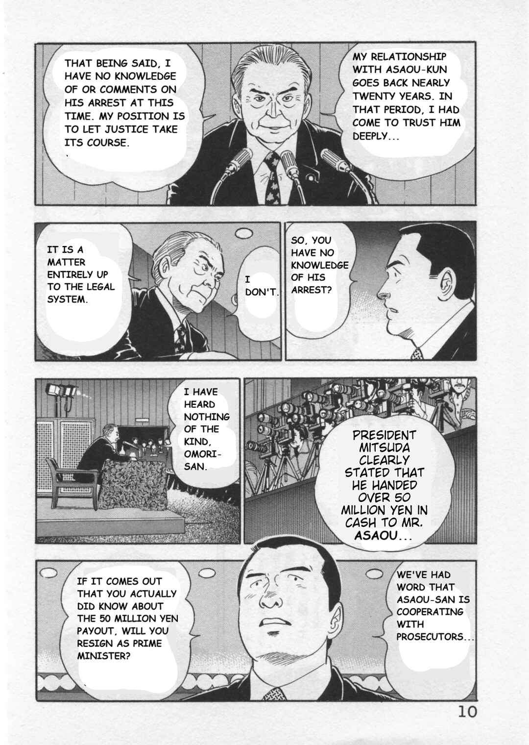 Kaji Ryuusuke's Agenda Chapter 35 - Page 12