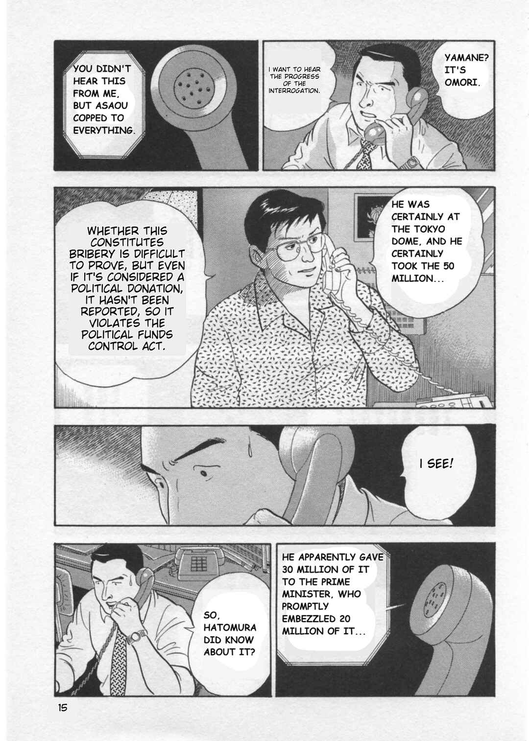 Kaji Ryuusuke's Agenda Chapter 35 - Page 17