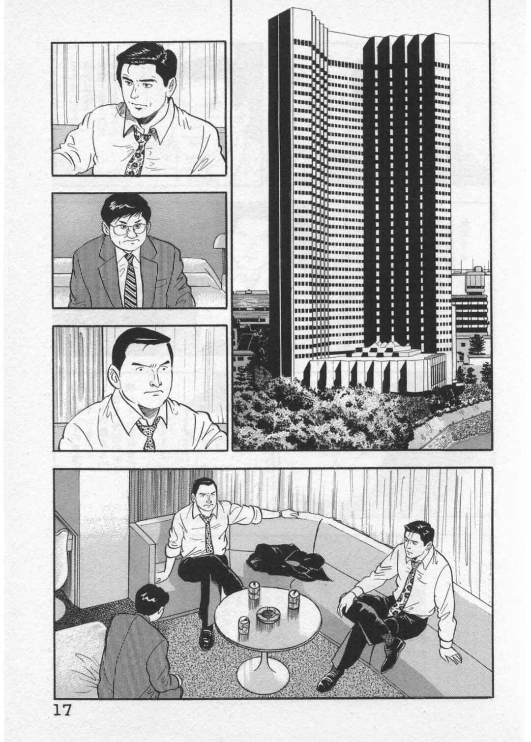 Kaji Ryuusuke's Agenda Chapter 35 - Page 19