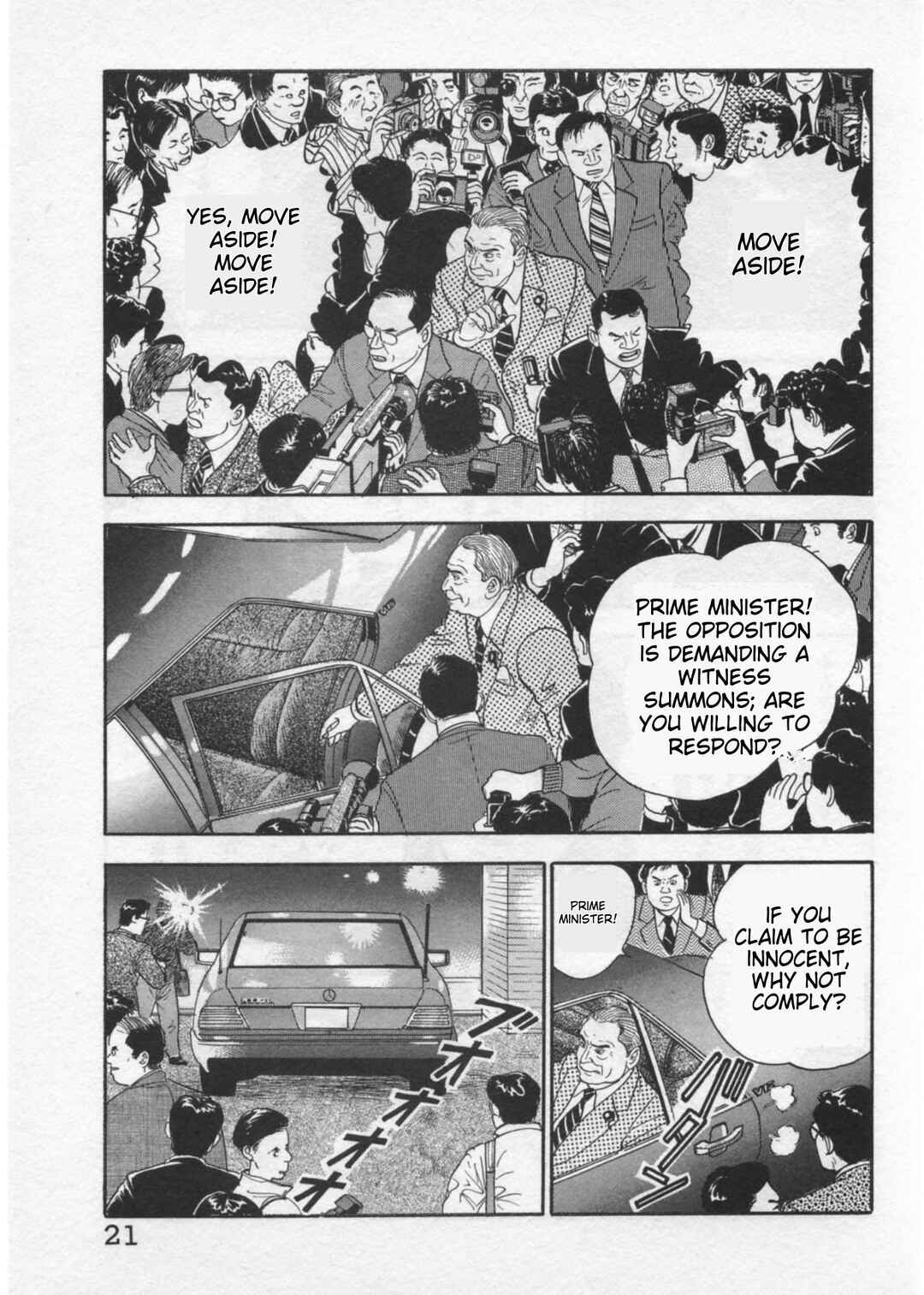 Kaji Ryuusuke's Agenda Chapter 35 - Page 23