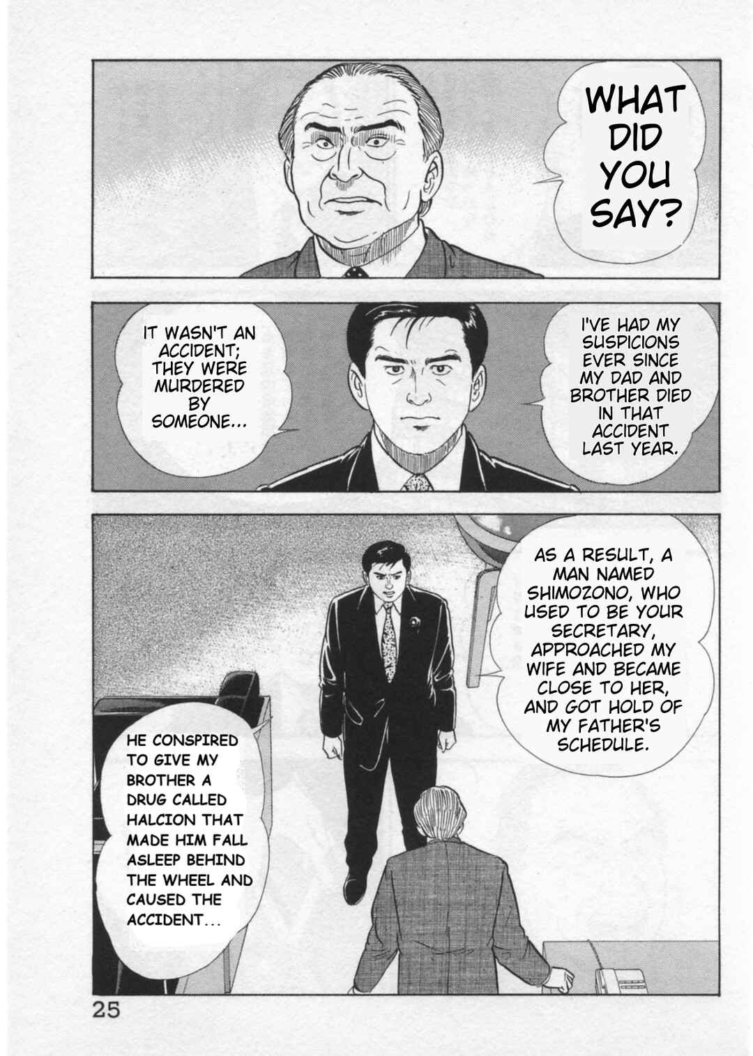 Kaji Ryuusuke's Agenda Chapter 35 - Page 27
