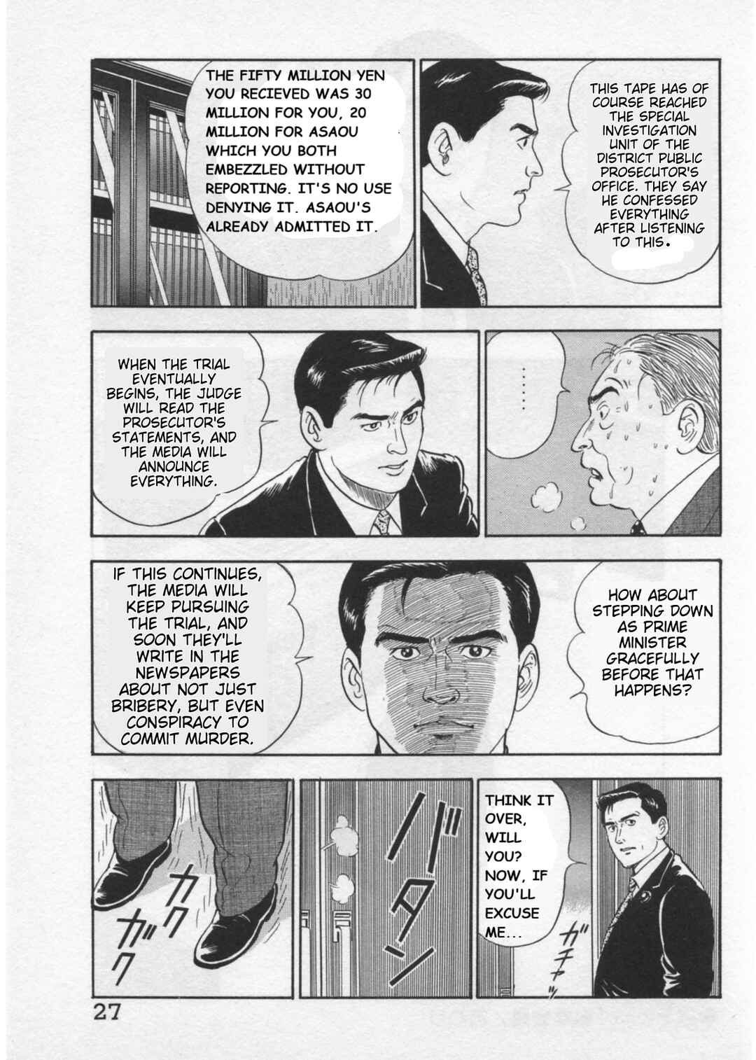 Kaji Ryuusuke's Agenda Chapter 35 - Page 29