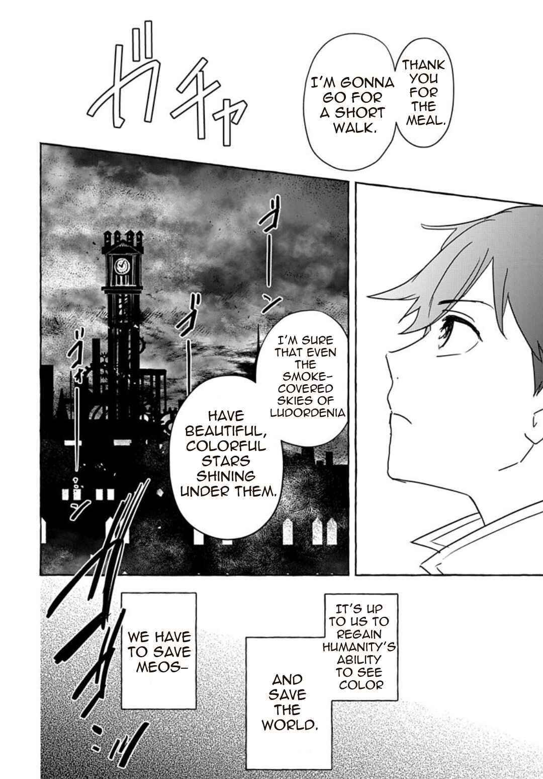 Usotsuki Majo to Haiiro no Niji Chapter 8 - Page 24