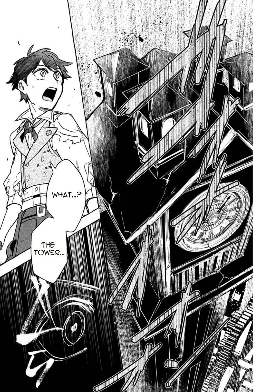 Usotsuki Majo to Haiiro no Niji Chapter 8 - Page 25
