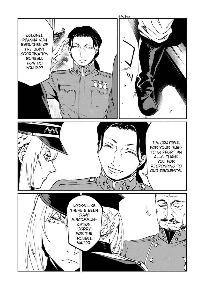 Baikoku Kikan Chapter 9 - Page 11