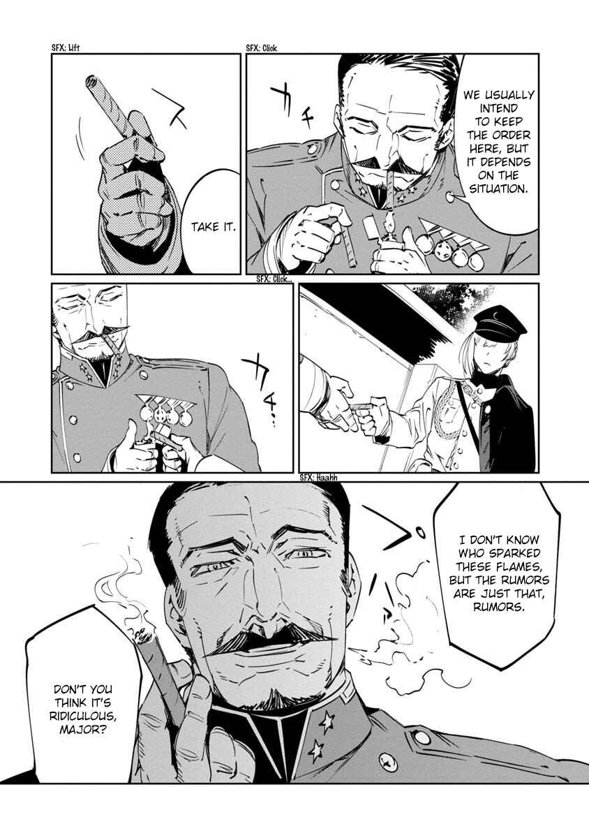 Baikoku Kikan Chapter 9 - Page 12