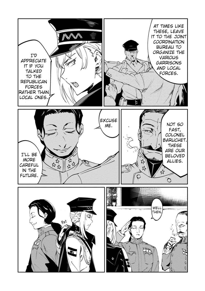 Baikoku Kikan Chapter 9 - Page 14