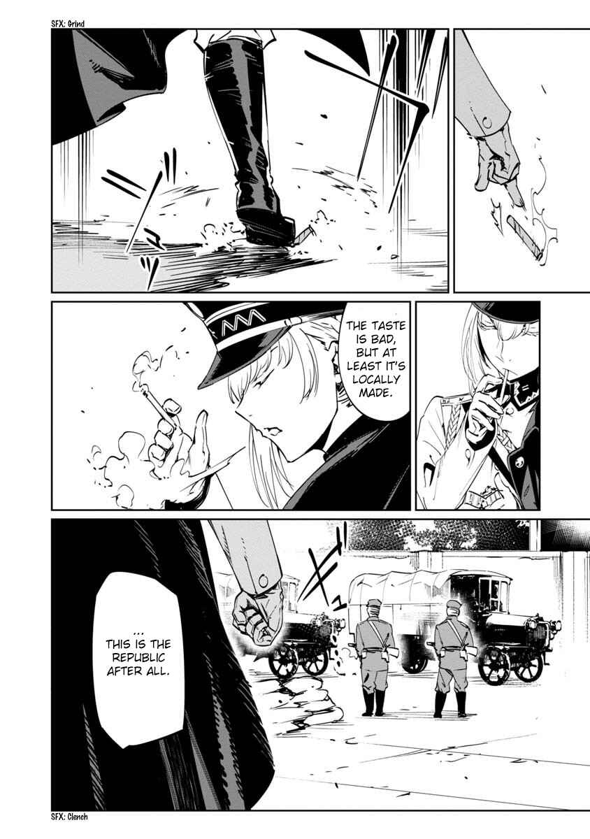 Baikoku Kikan Chapter 9 - Page 16