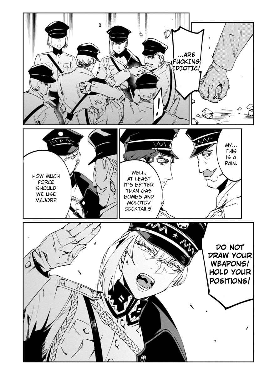 Baikoku Kikan Chapter 9 - Page 18