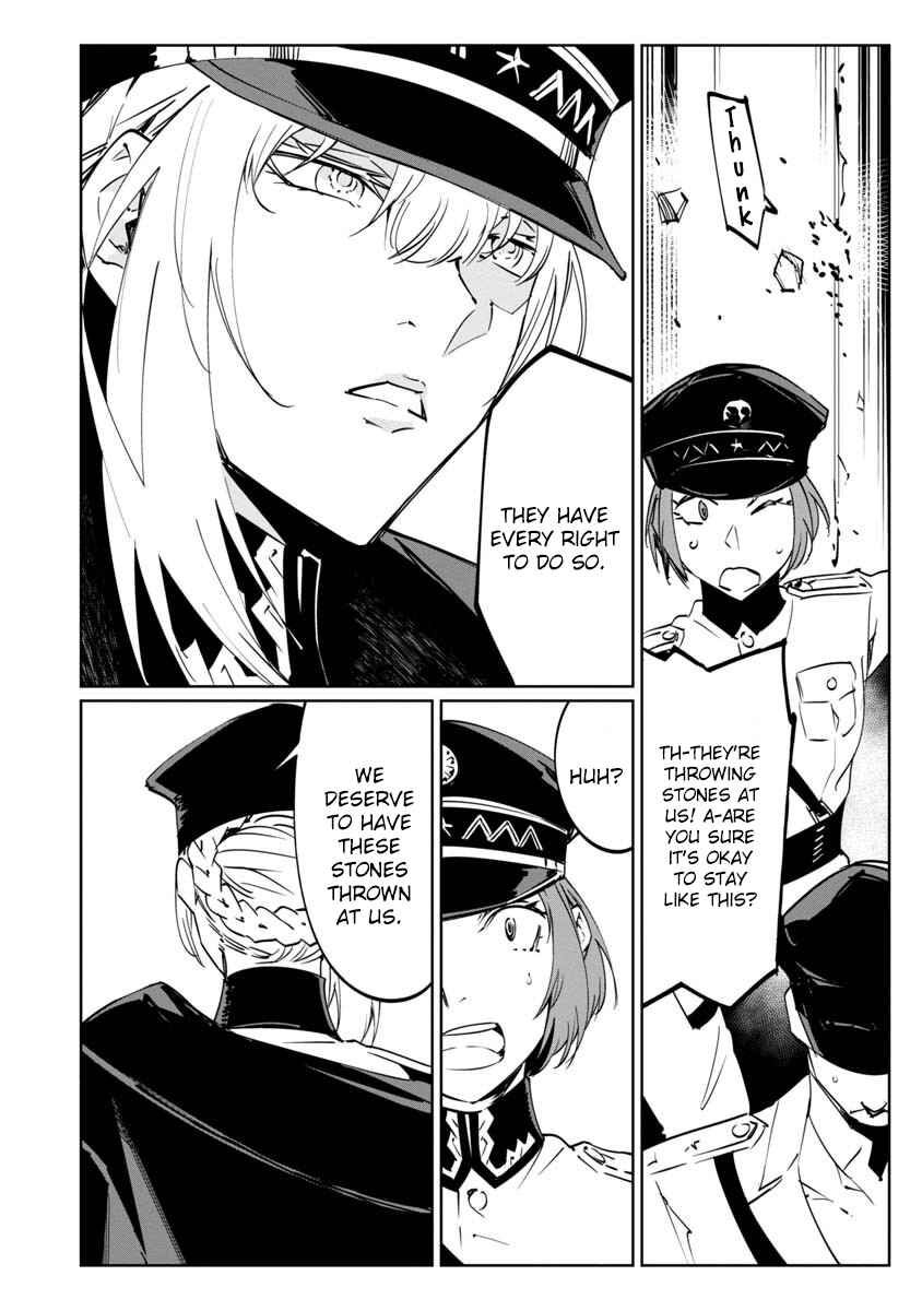 Baikoku Kikan Chapter 9 - Page 20