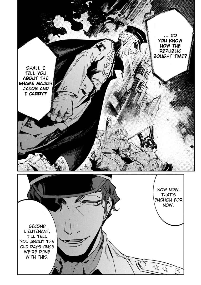 Baikoku Kikan Chapter 9 - Page 22