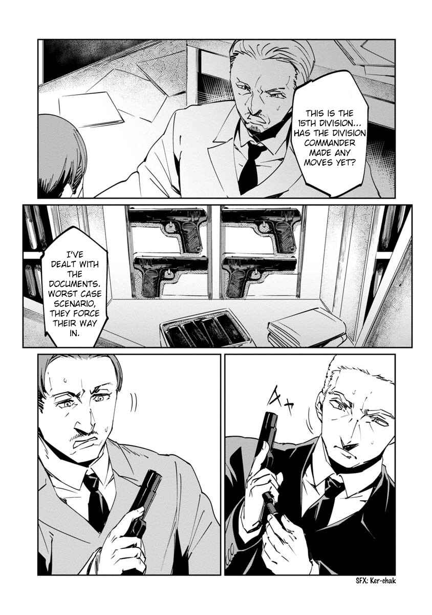 Baikoku Kikan Chapter 9 - Page 26