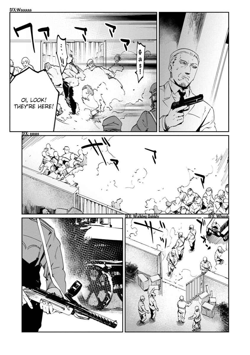 Baikoku Kikan Chapter 9 - Page 27