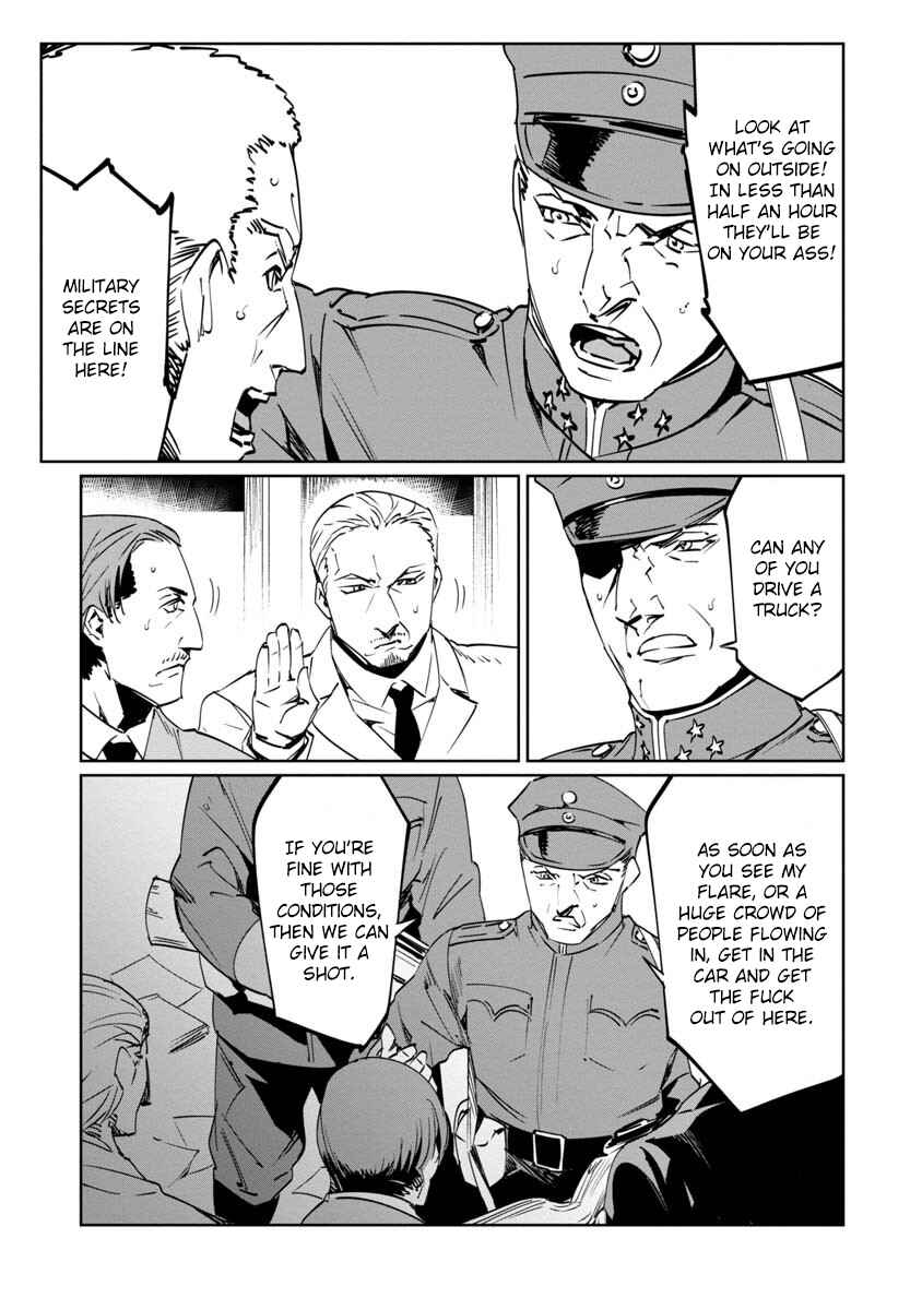 Baikoku Kikan Chapter 9 - Page 29