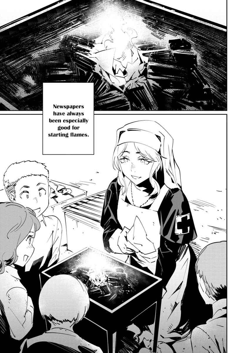 Baikoku Kikan Chapter 9 - Page 3