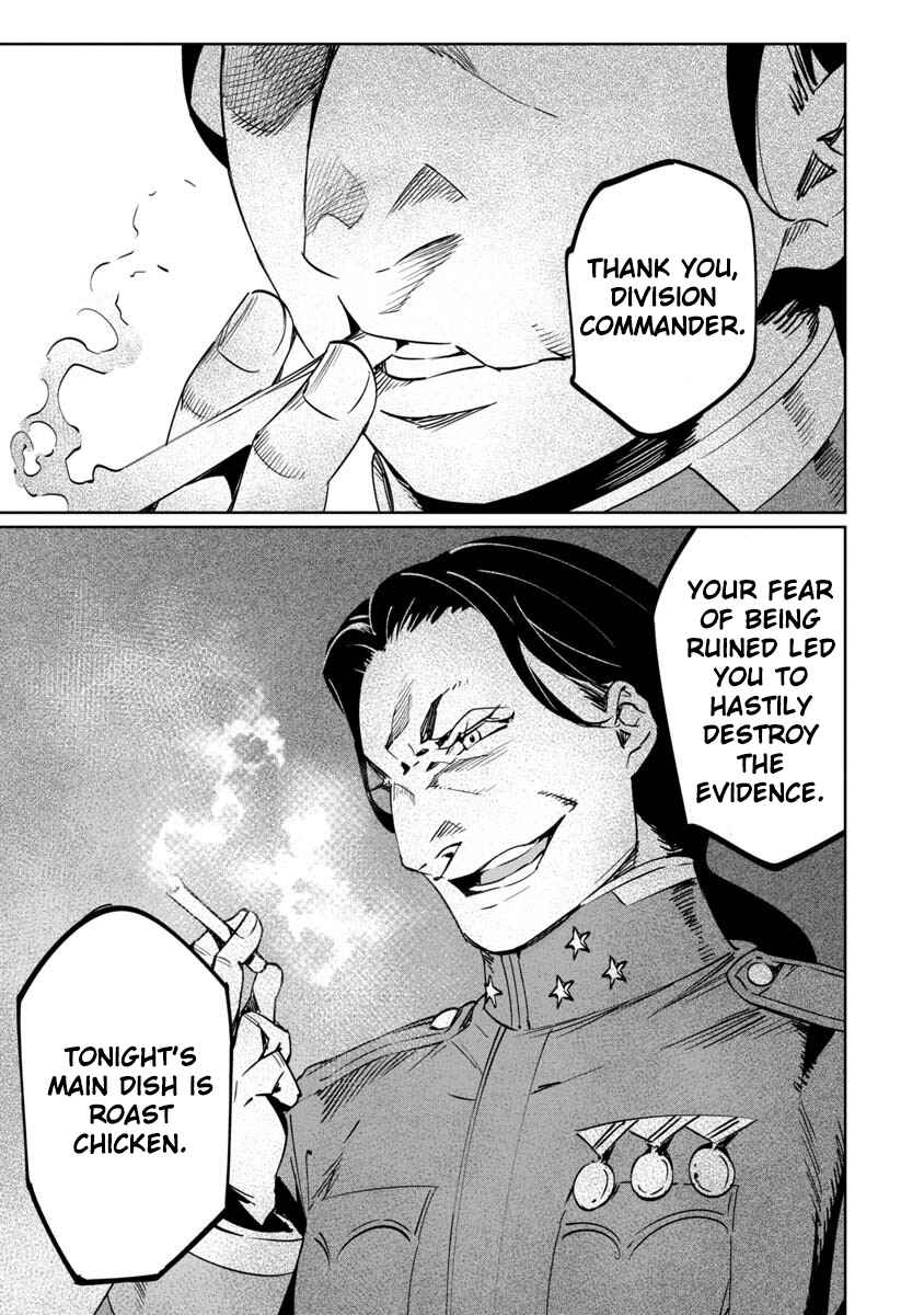Baikoku Kikan Chapter 9 - Page 35