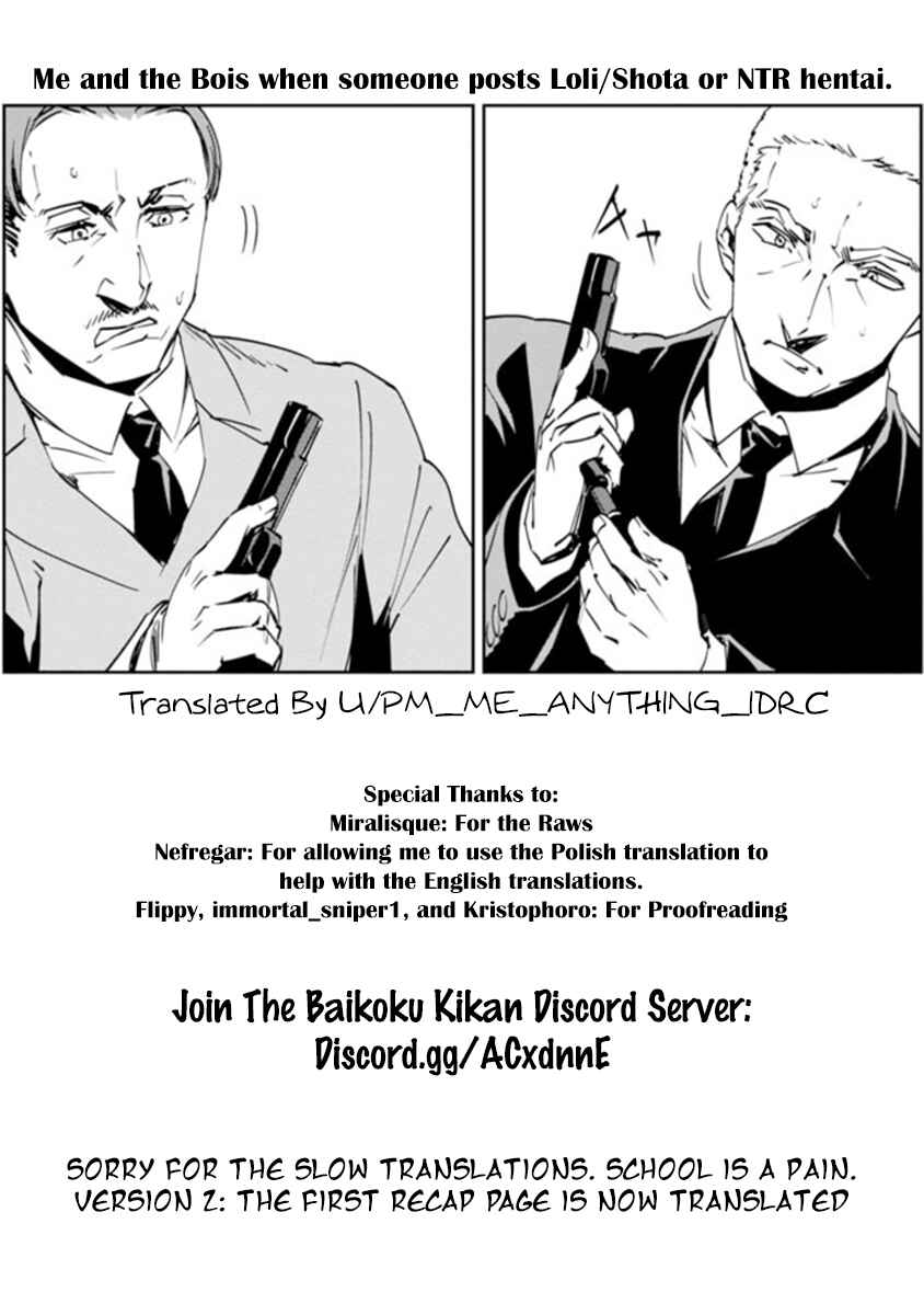 Baikoku Kikan Chapter 9 - Page 36