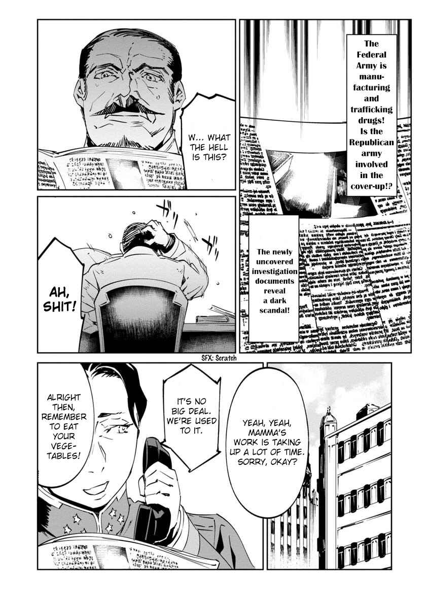 Baikoku Kikan Chapter 9 - Page 4