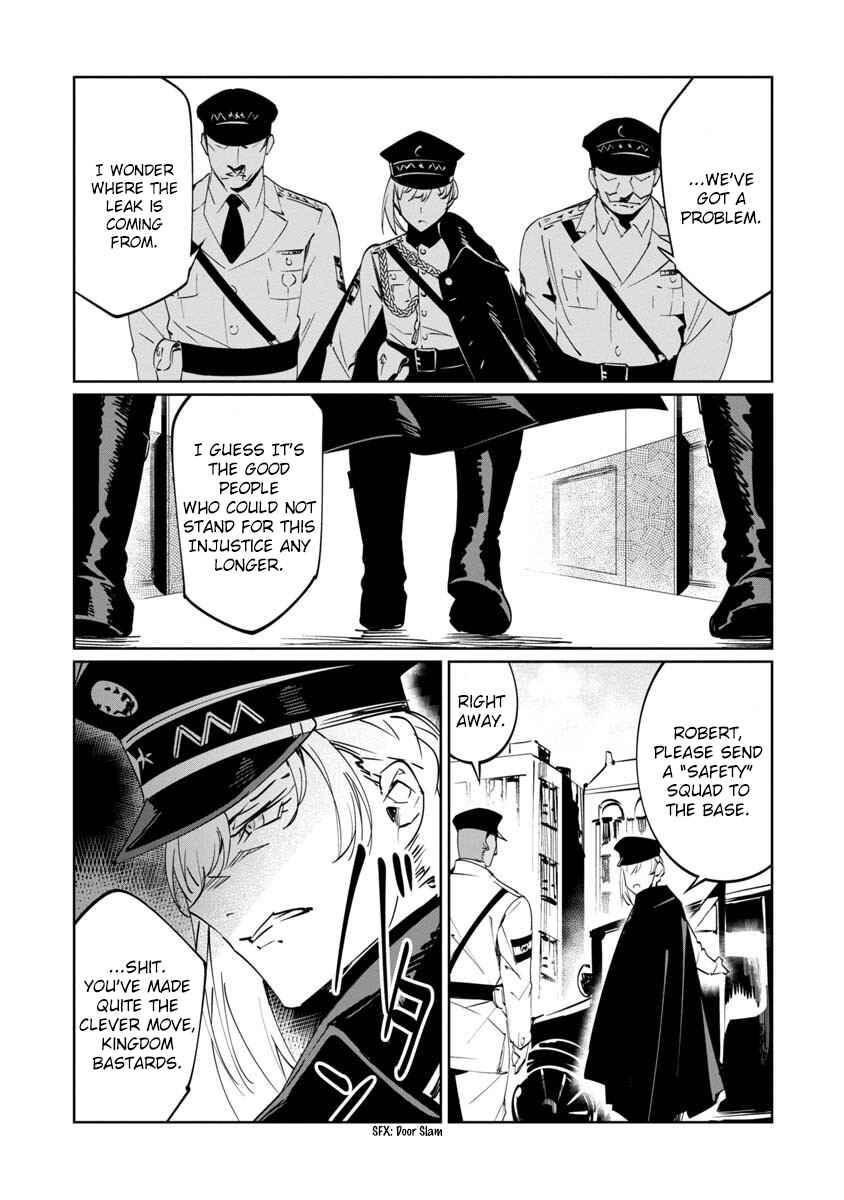 Baikoku Kikan Chapter 9 - Page 6