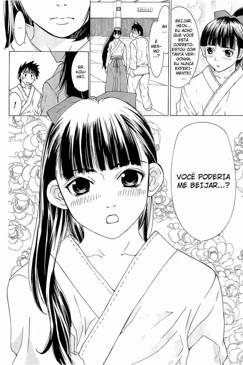 Gacha Gacha ~Capsule~ Chapter 20 - Page 12