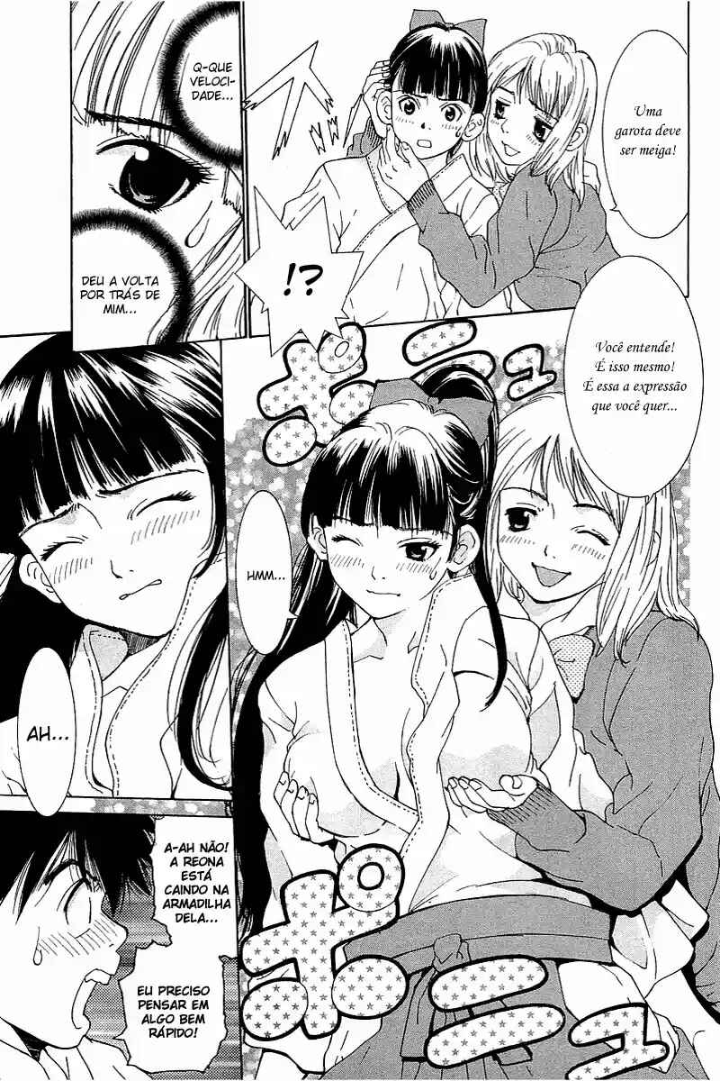 Gacha Gacha ~Capsule~ Chapter 20 - Page 17