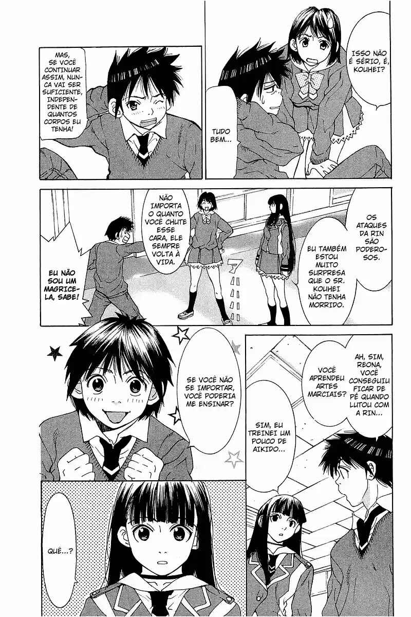 Gacha Gacha ~Capsule~ Chapter 20 - Page 3