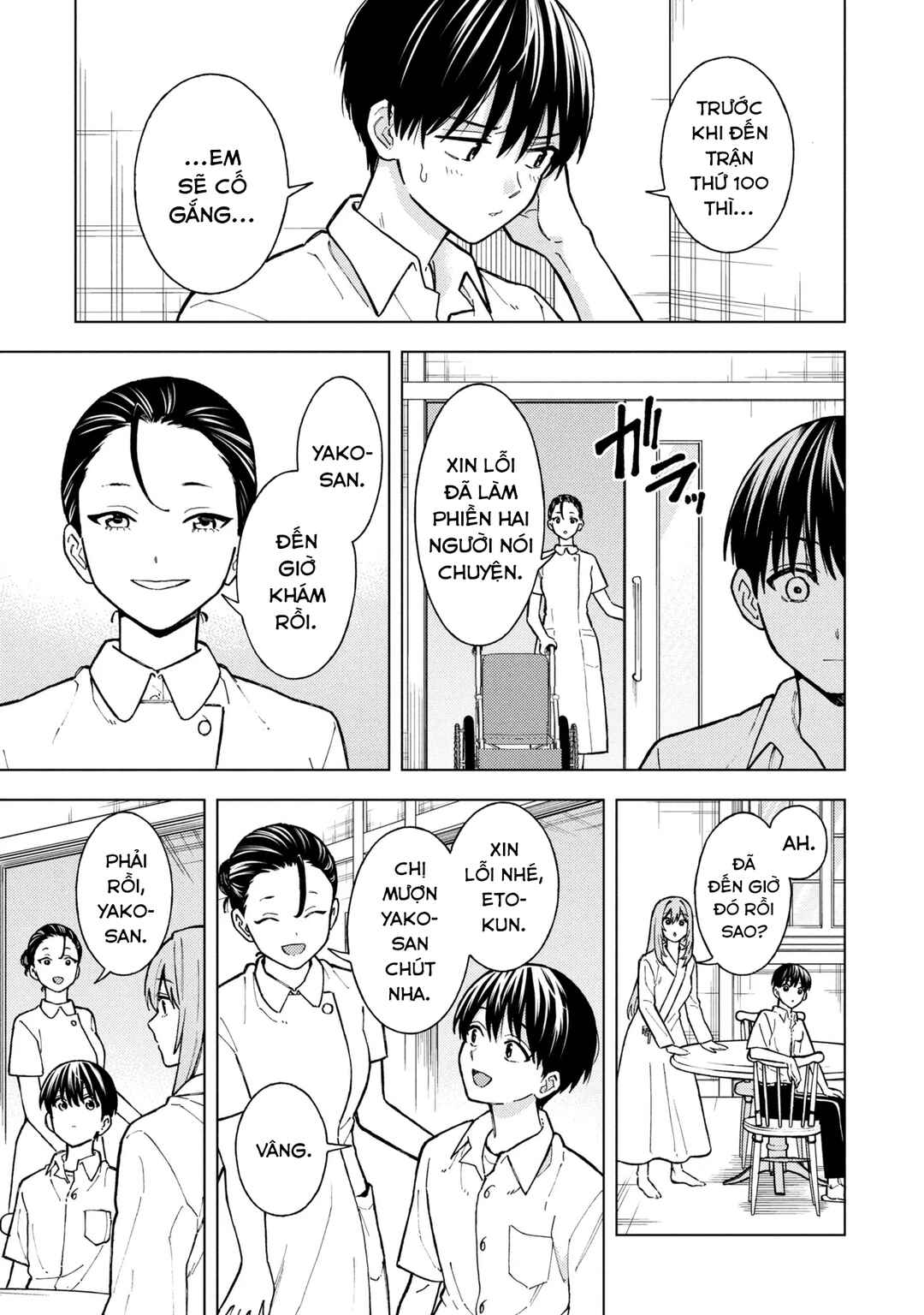 Natsu no Owari ni Kimi ga Shineba Kanpeki Dattakara Chapter 7 - Page 10