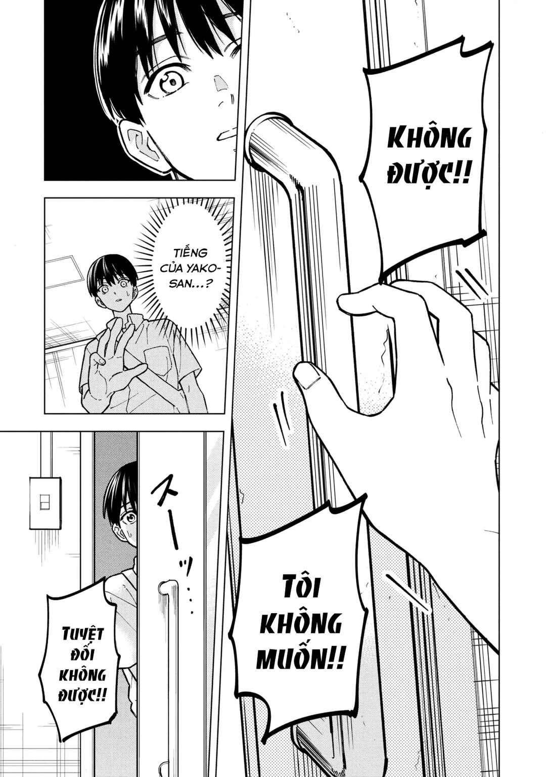 Natsu no Owari ni Kimi ga Shineba Kanpeki Dattakara Chapter 7 - Page 18