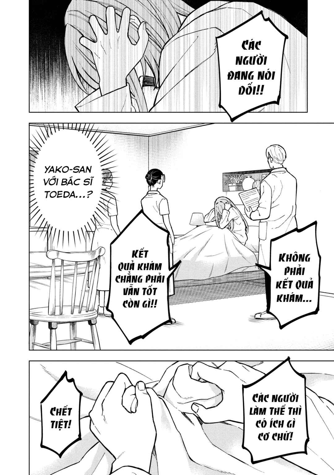 Natsu no Owari ni Kimi ga Shineba Kanpeki Dattakara Chapter 7 - Page 19