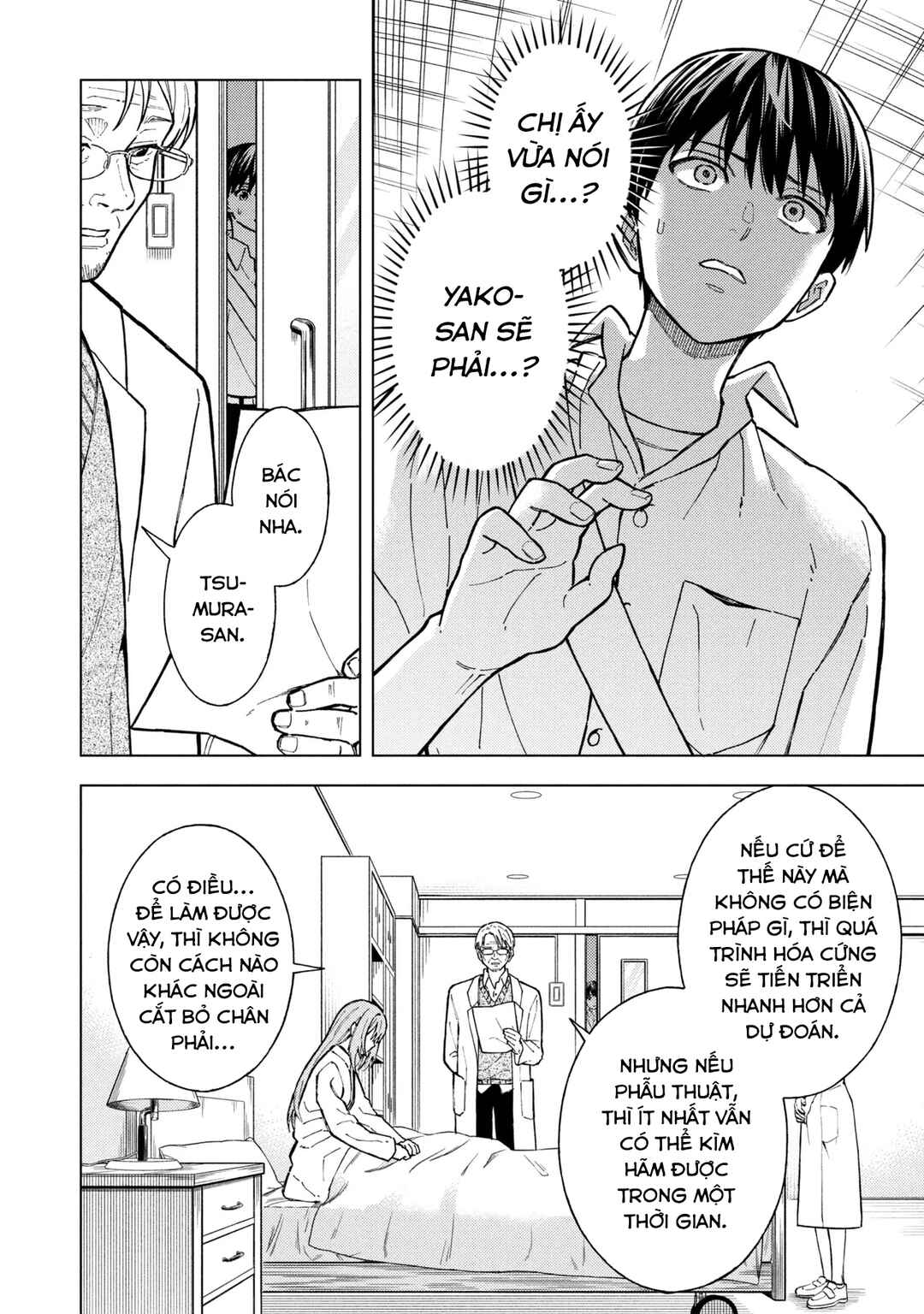 Natsu no Owari ni Kimi ga Shineba Kanpeki Dattakara Chapter 7 - Page 22