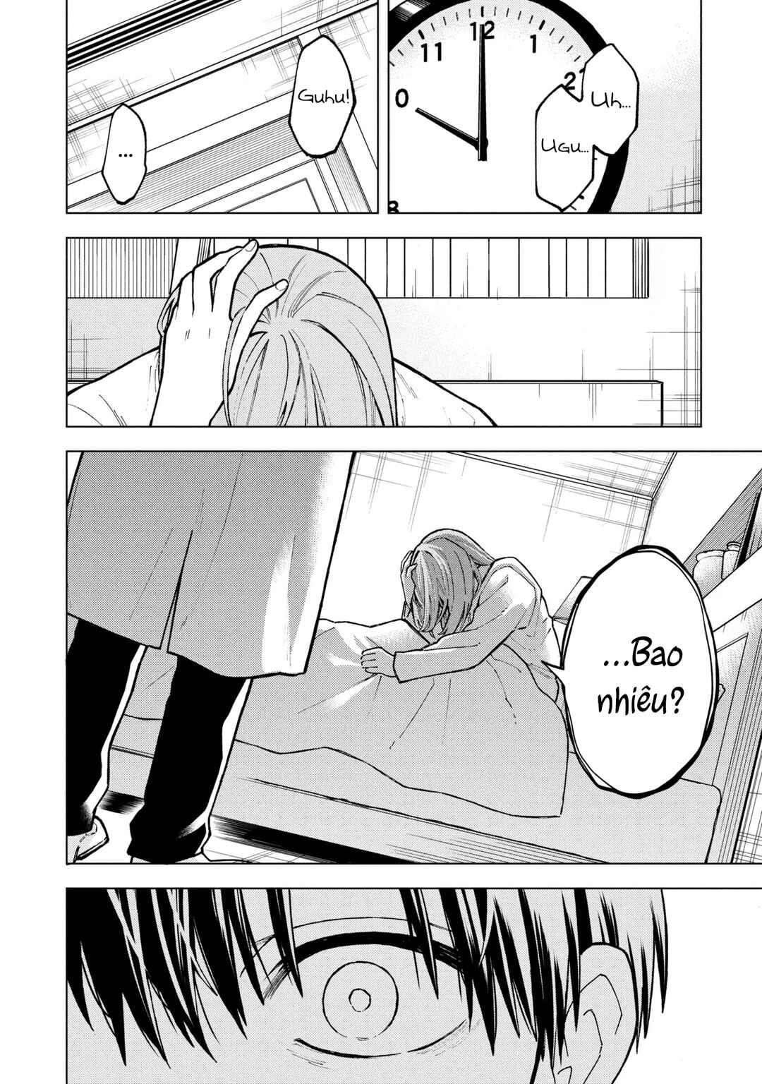 Natsu no Owari ni Kimi ga Shineba Kanpeki Dattakara Chapter 7 - Page 24