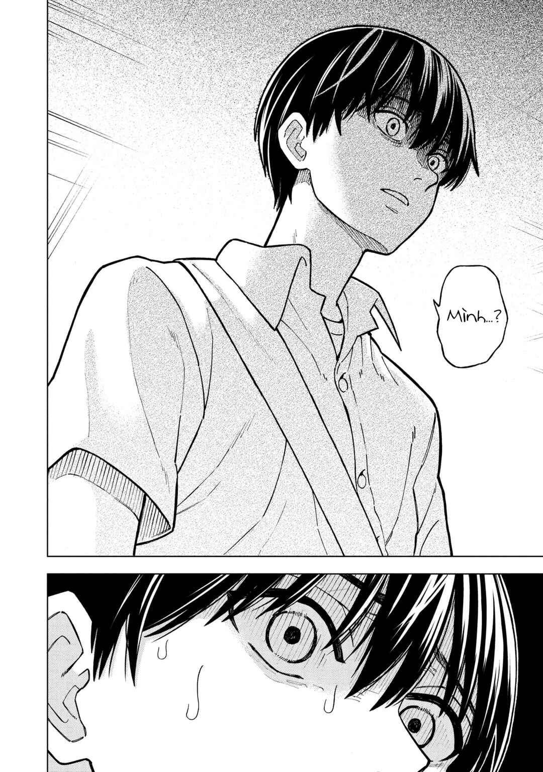 Natsu no Owari ni Kimi ga Shineba Kanpeki Dattakara Chapter 7 - Page 28