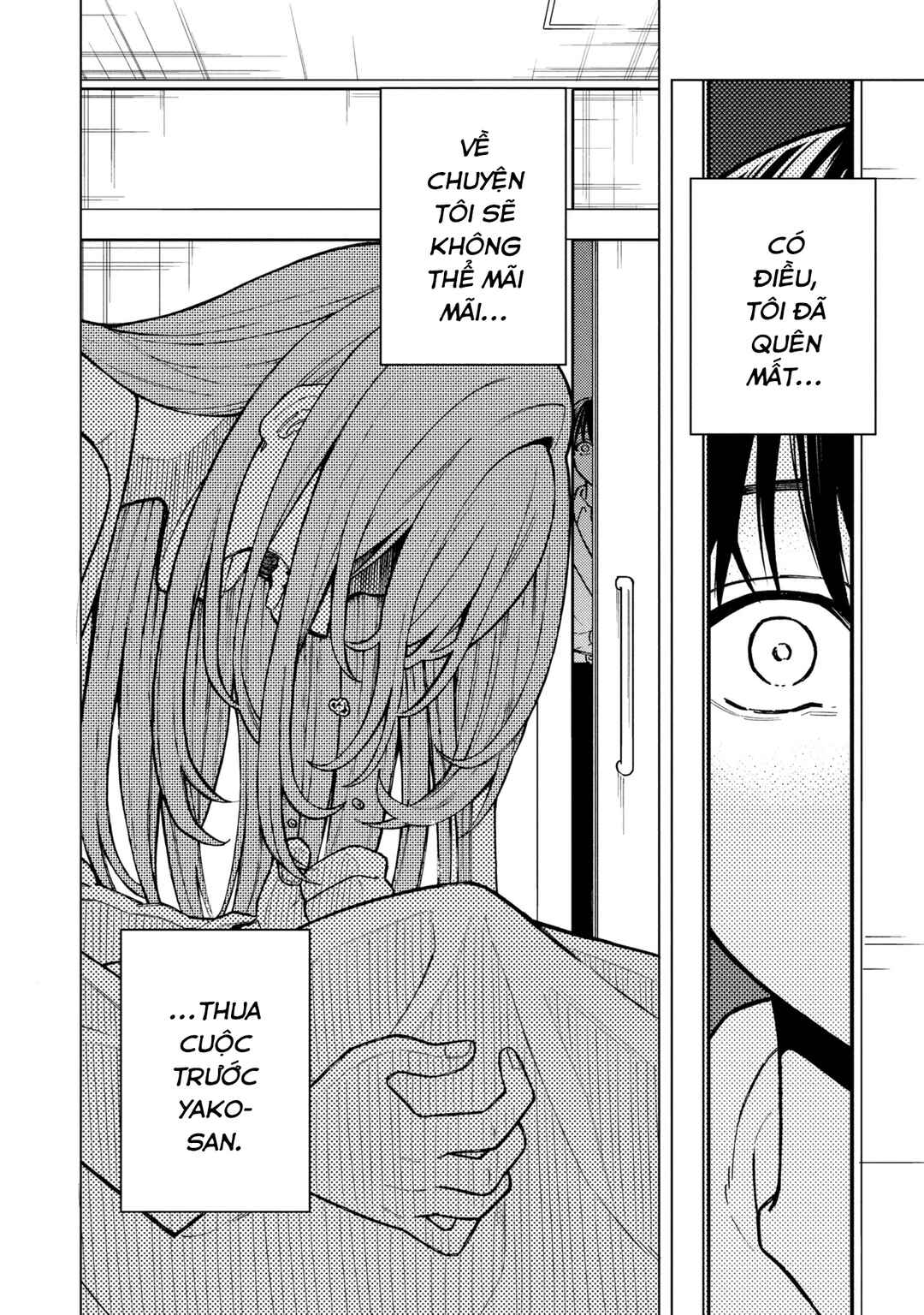 Natsu no Owari ni Kimi ga Shineba Kanpeki Dattakara Chapter 7 - Page 3